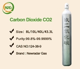 Carbonic Oxide High Purity Gases 99.999% Dry Ice CO2 Carbonation